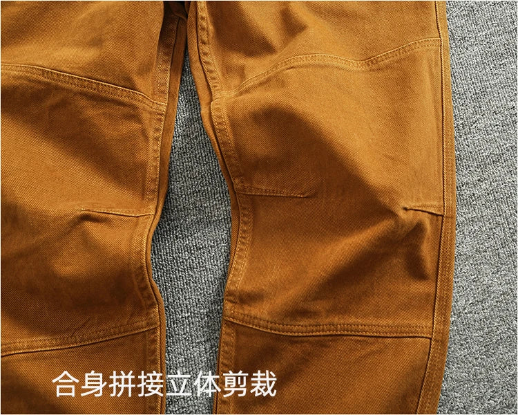 Jeans in twill di cotone scolpito in 3D