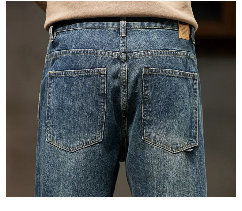 Jeans dal taglio ampio a harem