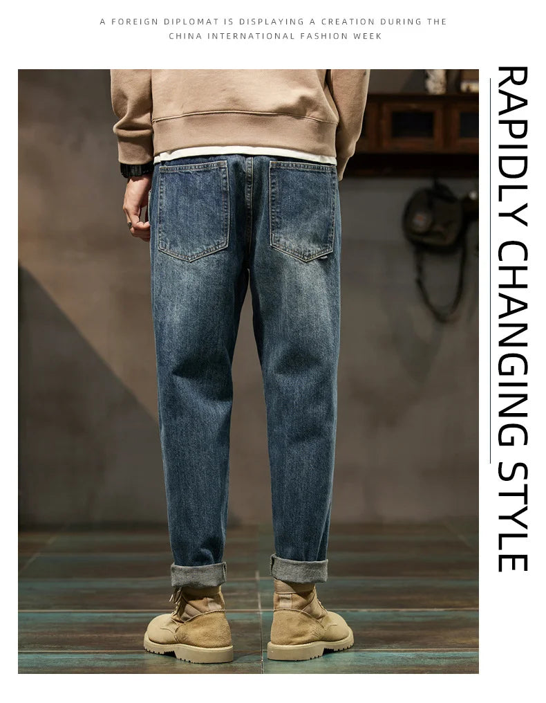 Jeans dal taglio ampio a harem