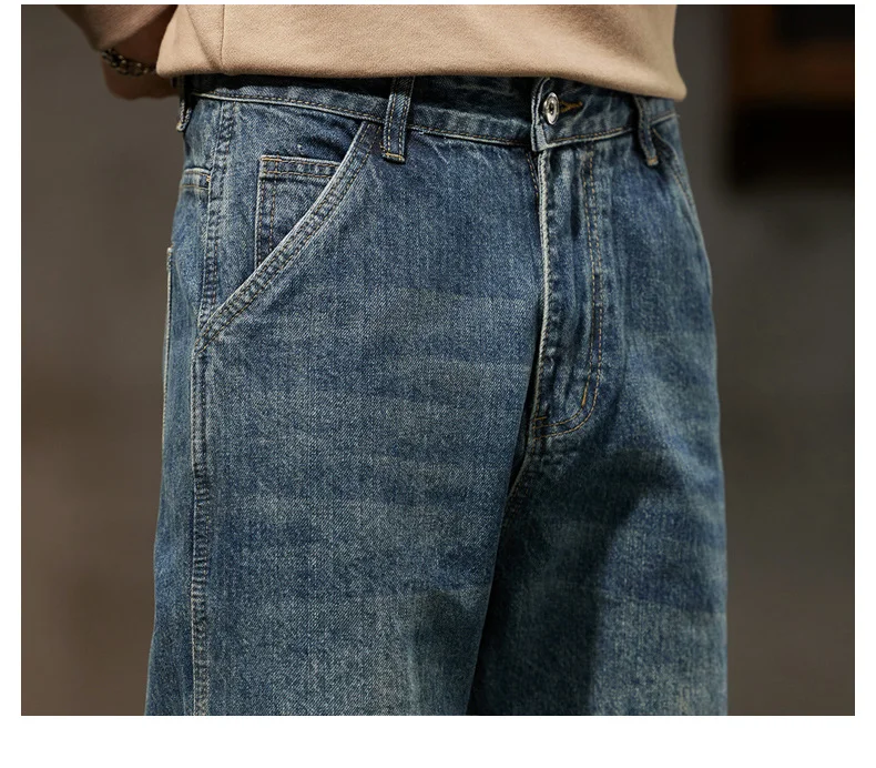 Jeans dal taglio ampio a harem